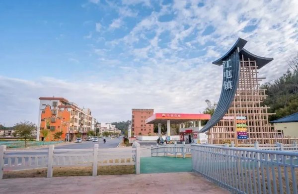 旗开网 出资出力，让地拆旧！这场“接力”特别有力量