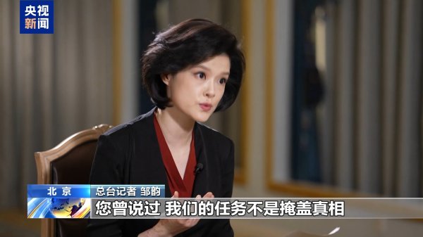 凯狮优配 高端访谈丨武契奇：习主席传递的和平理念正是当今世界所需