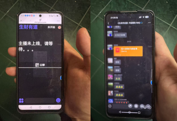 股联社 事发上海！银行一通电话，挽回75岁阿婆的60万元养老金